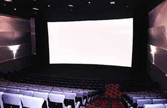 Cinema Prive - Foto 1