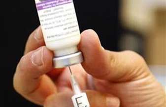 UBS Jardim Grimaldi - Foto 1