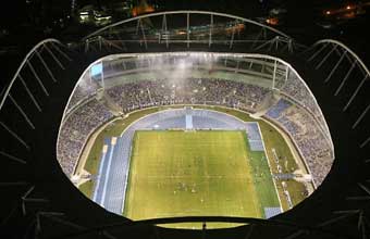 Clube da Cidade Teotônio Vilela - Foto 1