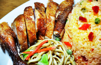 China Big SP - Foto 1